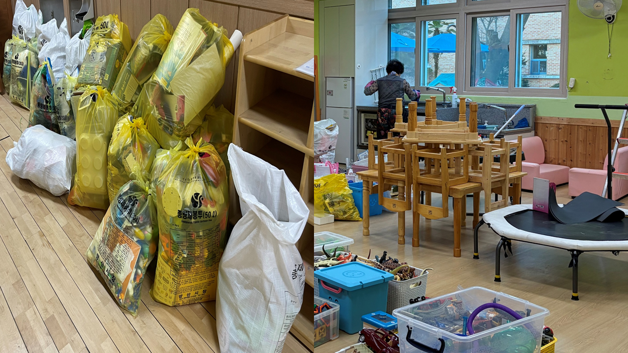 새학년 맞이 청소 및 교구 소독